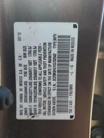 2012 HONDA CR-V EX  