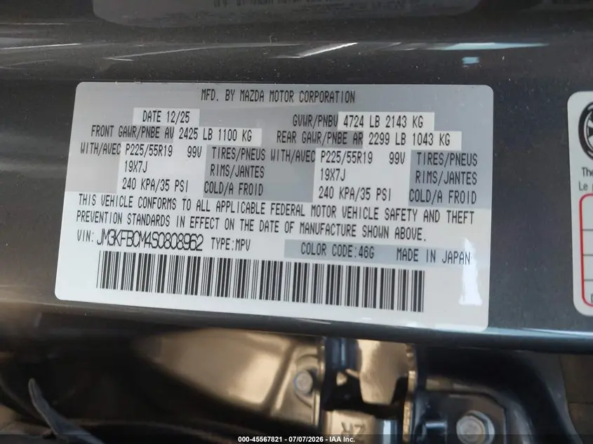 2025 MAZDA CX-5 2.5 S PREFERRED
