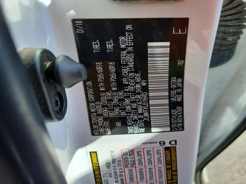 2018 LEXUS GX 460  