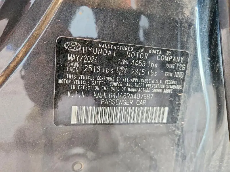 2024 HYUNDAI SONATA SEL  