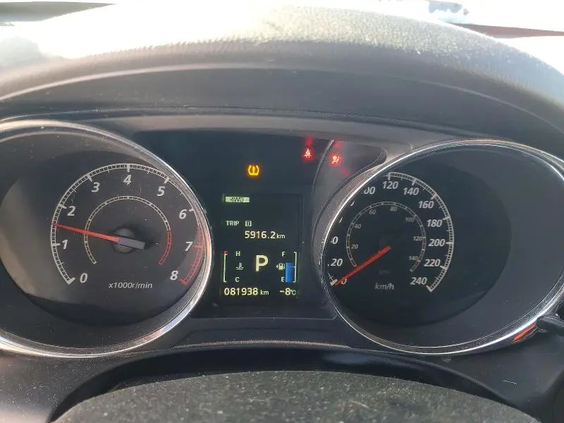 2021 MITSUBISHI RVR ES  