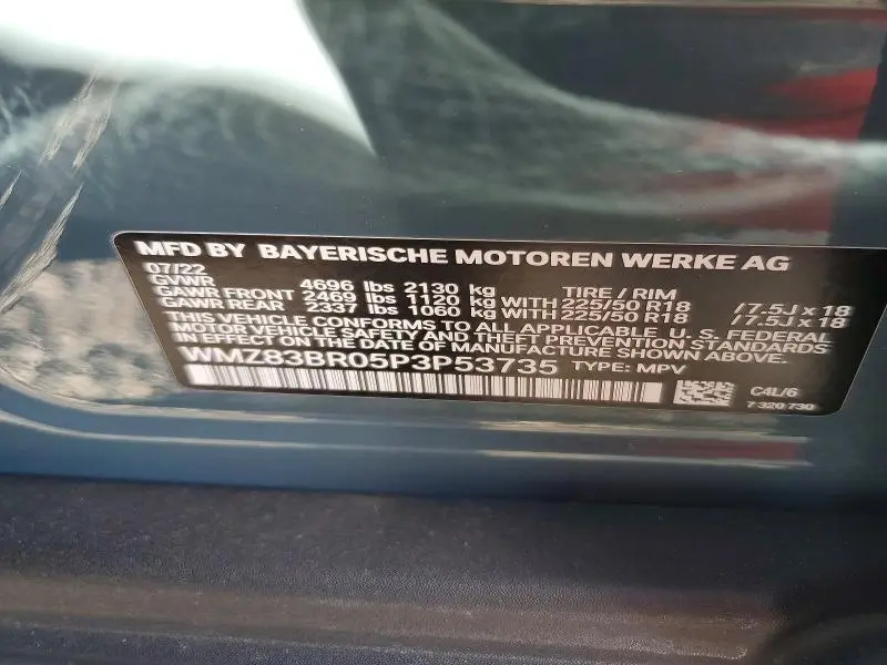 2023 MINI COOPER S COUNTRYMAN ALL4  