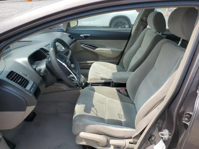 2011 HONDA CIVIC LX  