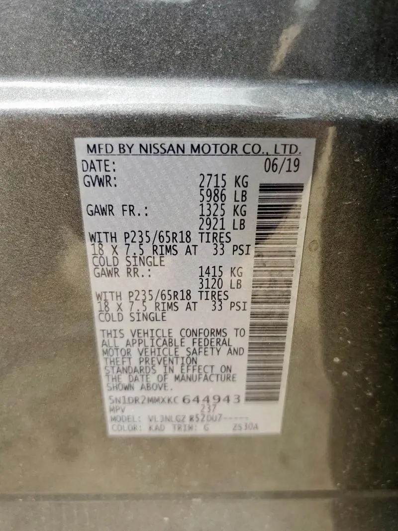 2019 NISSAN PATHFINDER S  