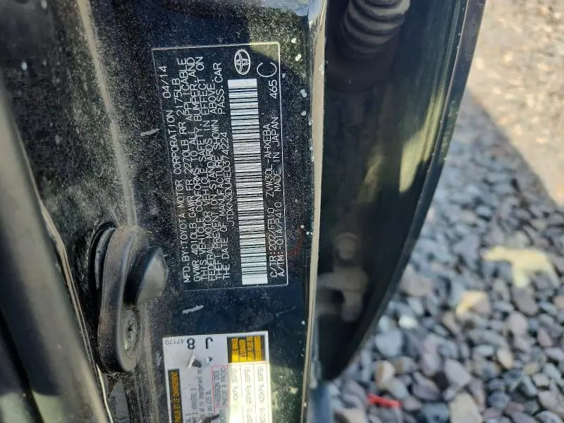 2014 TOYOTA PRIUS TWO  