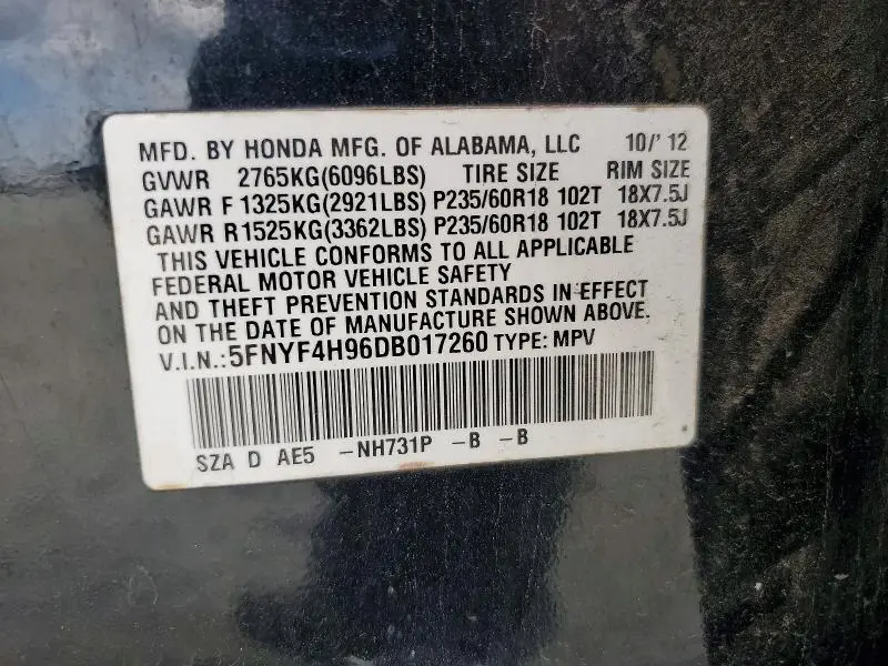 2013 HONDA PILOT TOURING  