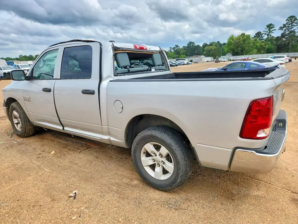 2016 RAM 1500 ST  