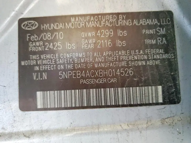 2011 HYUNDAI SONATA GLS  