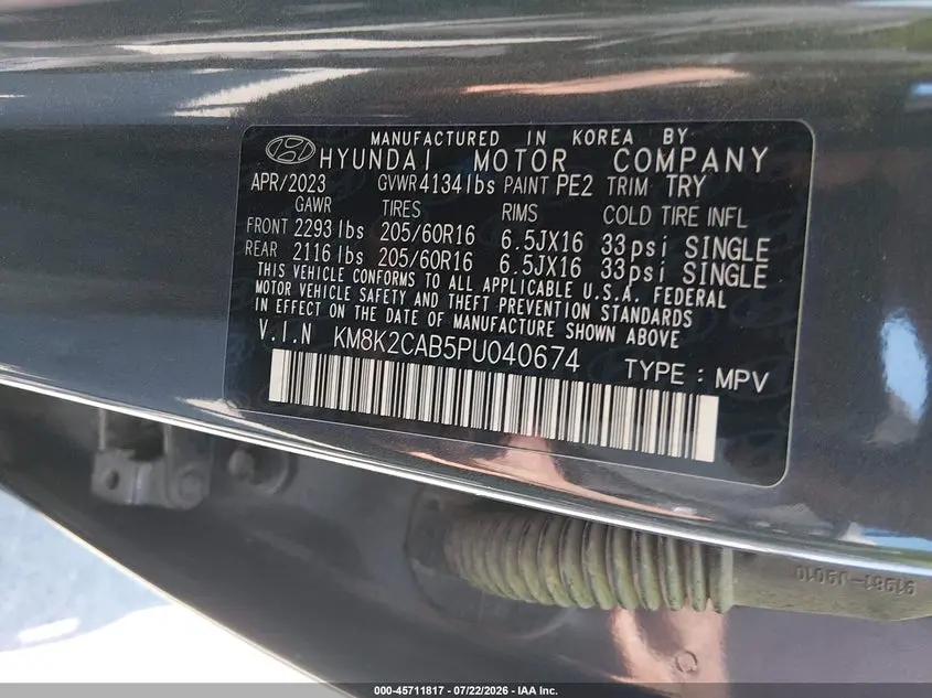 2023 HYUNDAI KONA SE