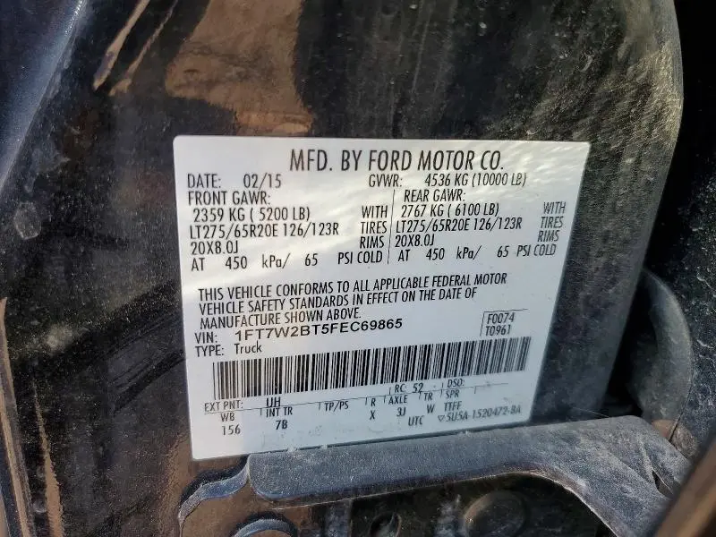 2015 FORD F250 SUPER DUTY  