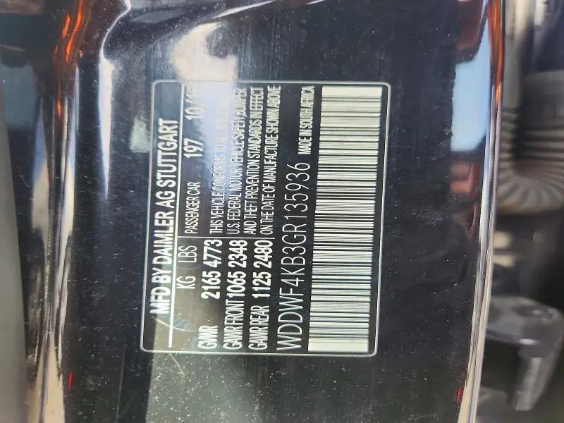 2016 MERCEDES-BENZ C 300 4MATIC  