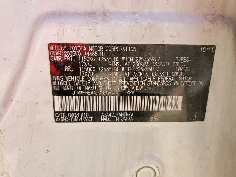 2013 TOYOTA RAV4 XLE  
