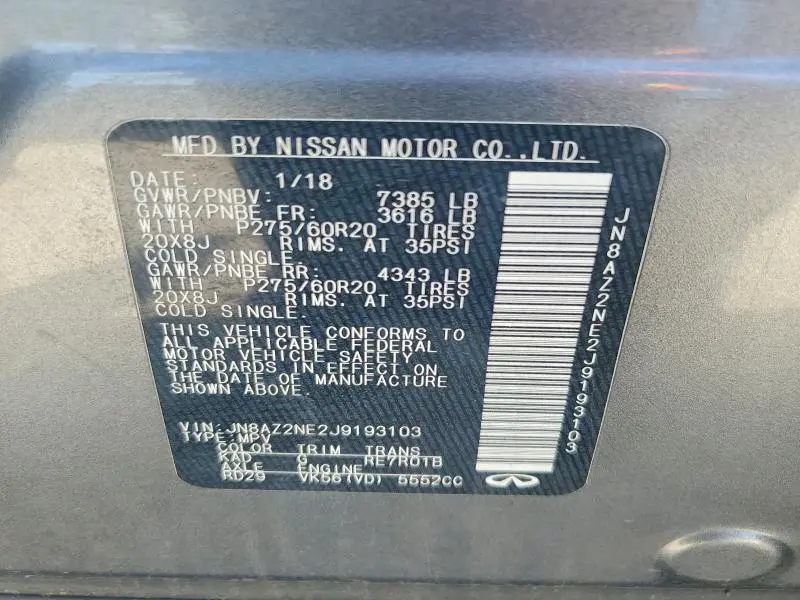 2018 INFINITI QX80 BASE  