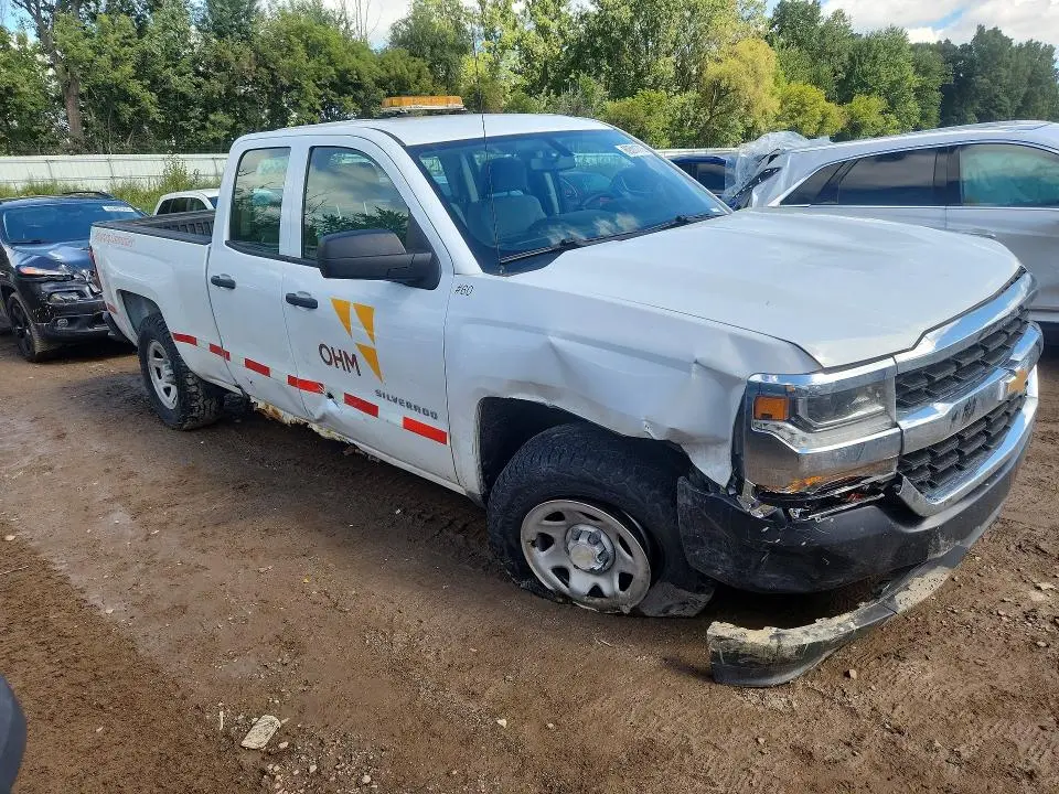 2017 CHEVROLET SILVERADO C1500  