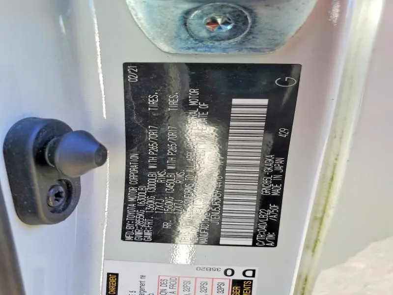 2021 TOYOTA 4RUNNER SR5/SR5 PREMIUM  