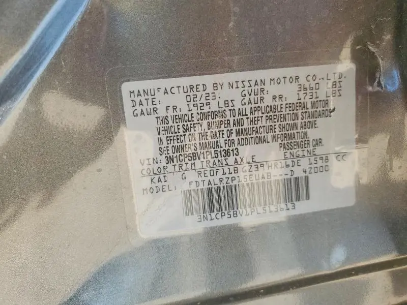2023 NISSAN KICKS S  