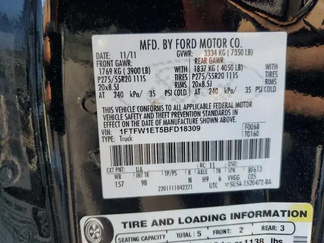 2011 FORD F150 SUPERCREW  
