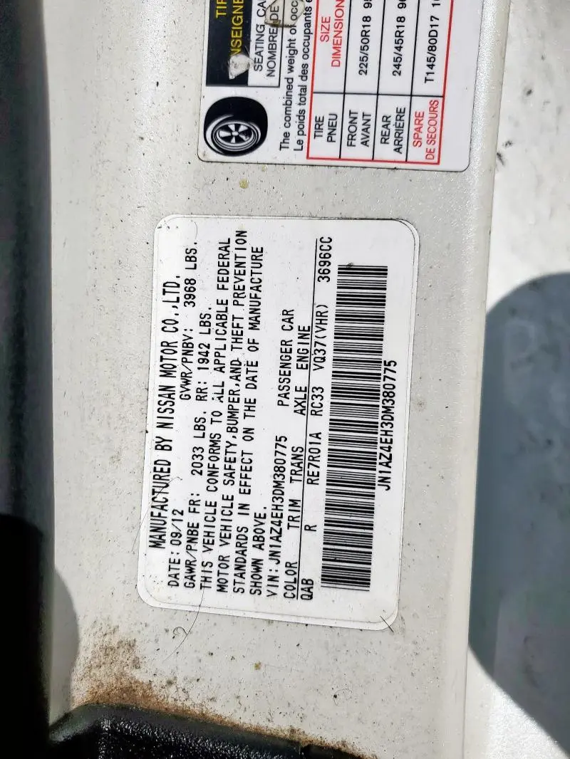 2013 NISSAN 370Z BASE  