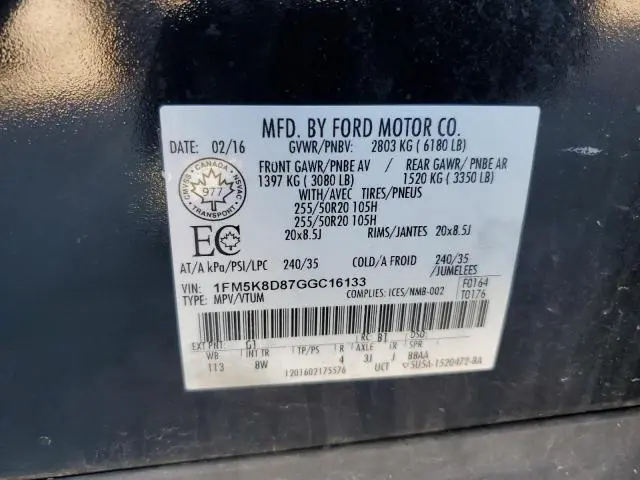 2016 FORD EXPLORER XLT  