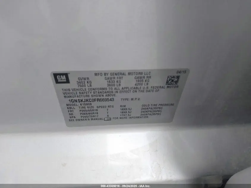 2015 CHEVROLET SUBURBAN 1500 LT