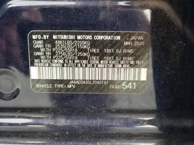 2020 MITSUBISHI OUTLANDER SE  