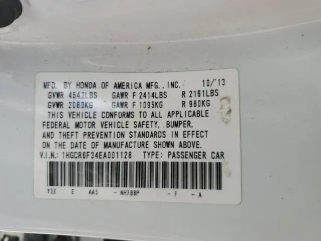 2014 HONDA ACCORD HYBRID  