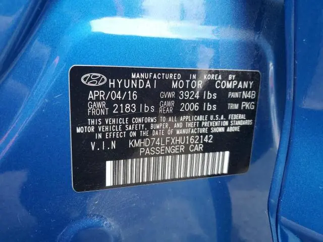 2017 HYUNDAI ELANTRA SE  