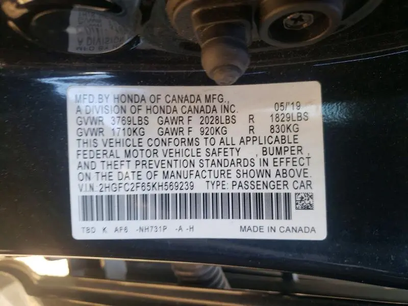 2019 HONDA CIVIC LX  