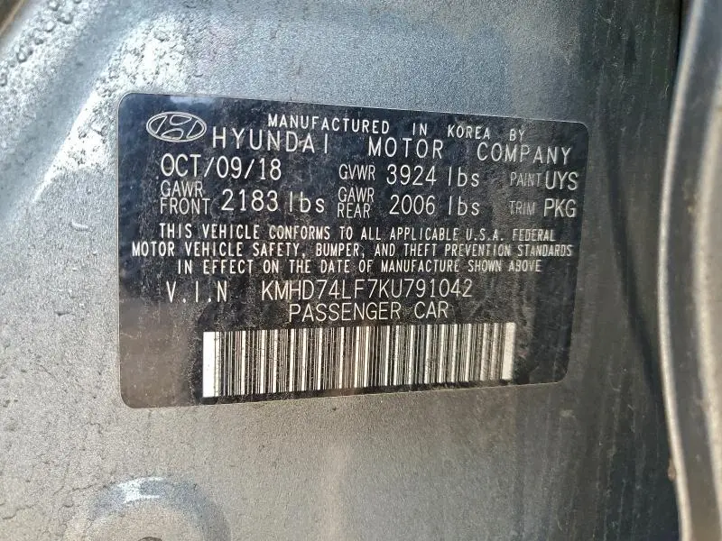 2019 HYUNDAI ELANTRA SE  