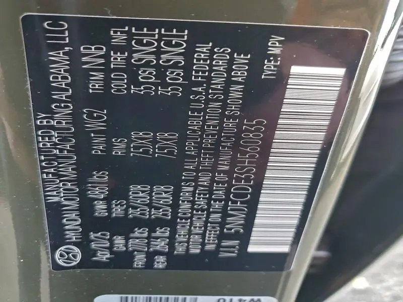 2025 HYUNDAI TUCSON XRT  