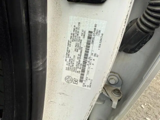 2017 FORD F250 SUPER DUTY  