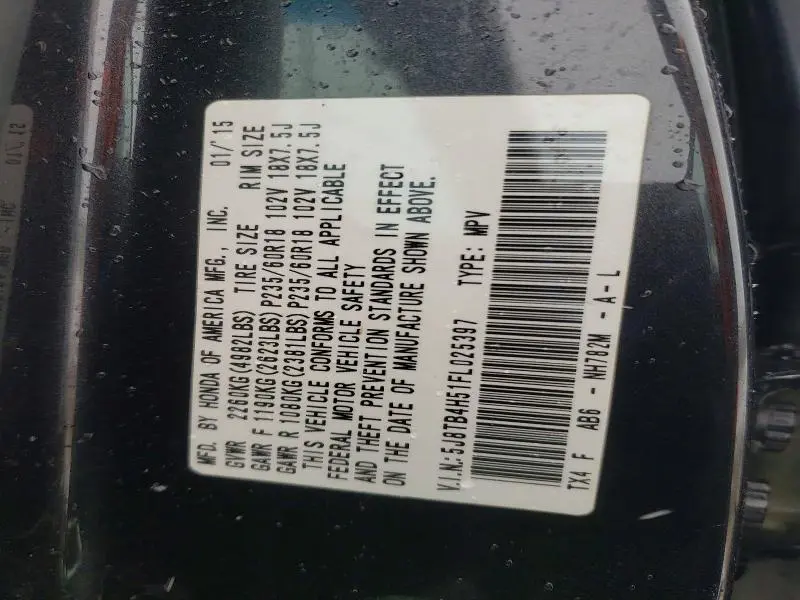 2015 ACURA RDX TECHNOLOGY  