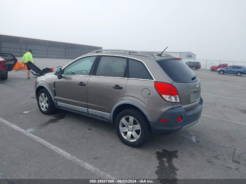 2012 CHEVROLET CAPTIVA SPORT 2LS