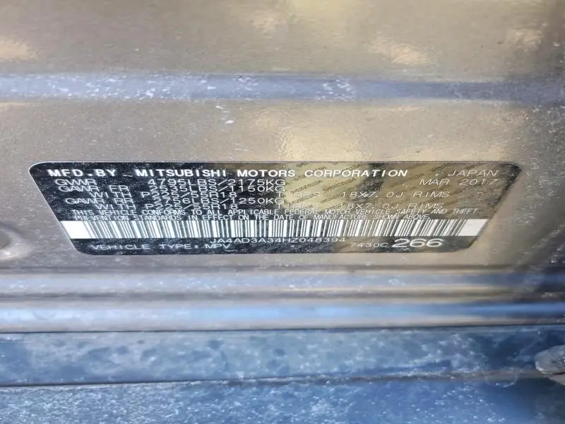 2017 MITSUBISHI OUTLANDER SE  