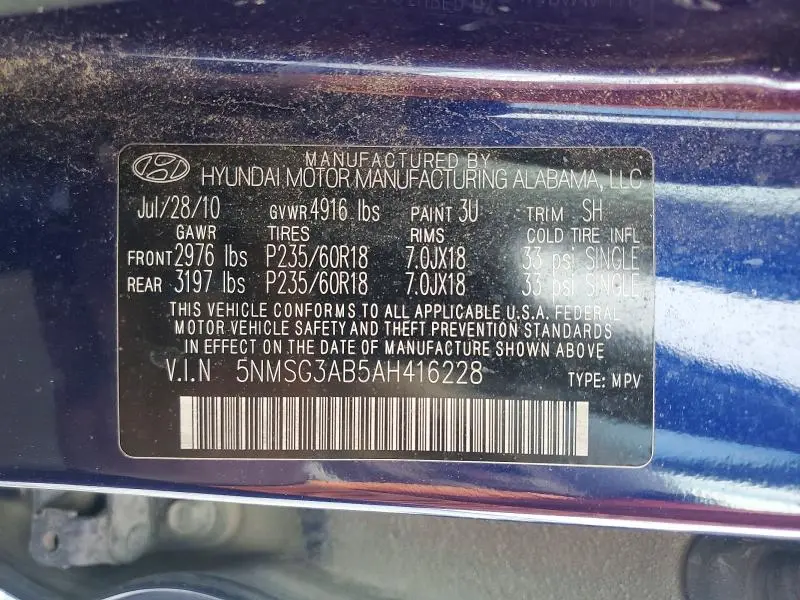2010 HYUNDAI SANTA FE GLS  