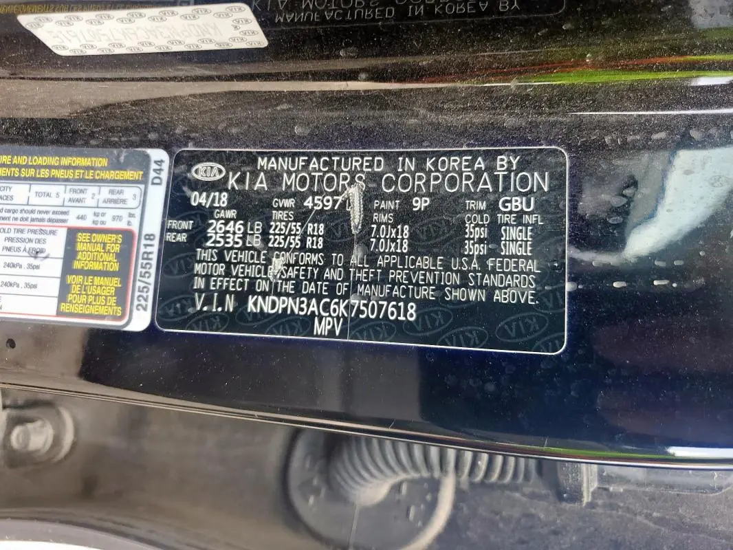 2019 KIA SPORTAGE EX  