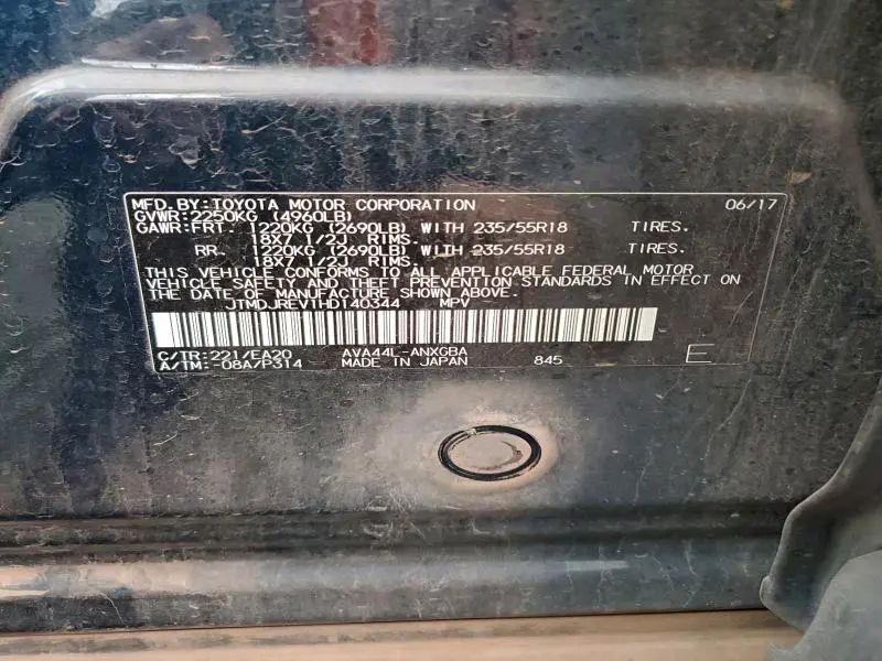 2017 TOYOTA RAV4 HV LIMITED  