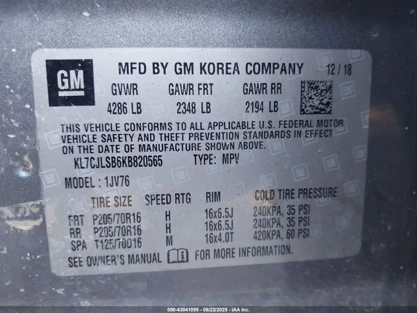 2019 CHEVROLET TRAX LT