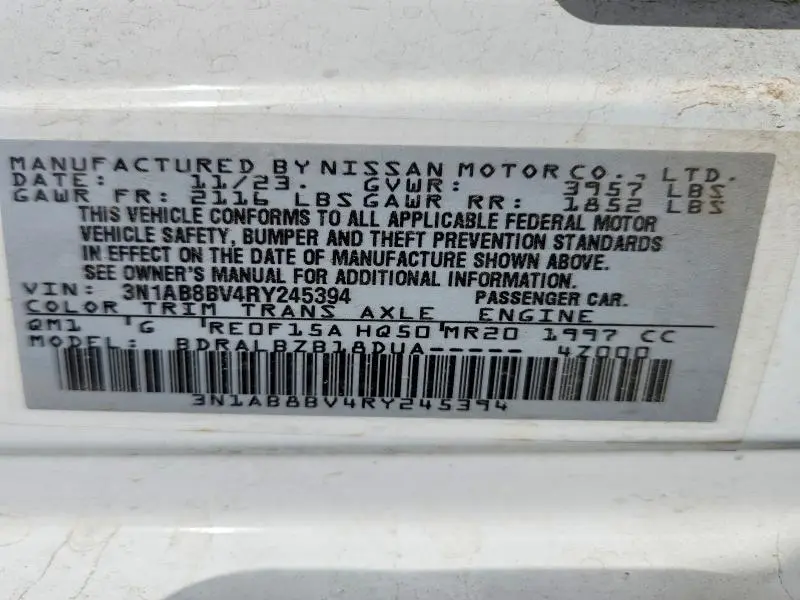 2024 NISSAN SENTRA S  
