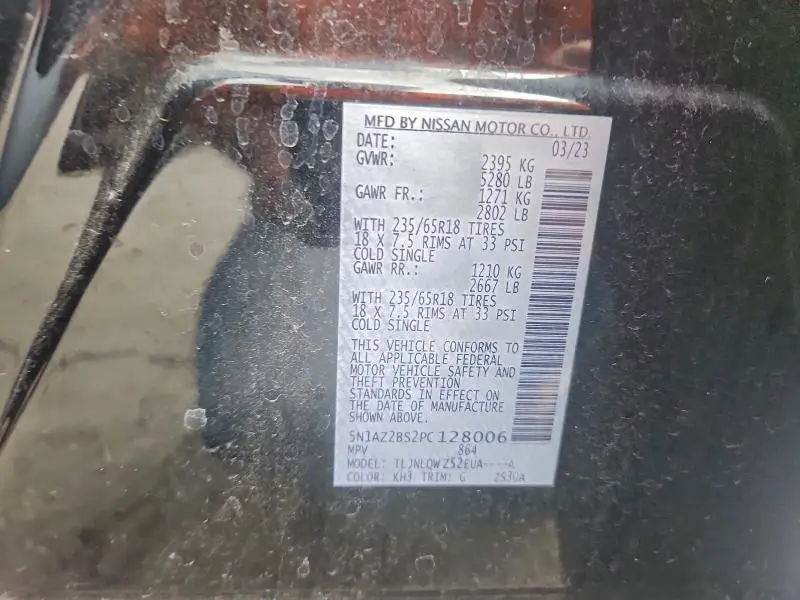 2023 NISSAN MURANO SV  