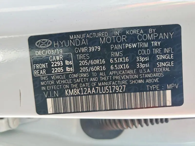 2020 HYUNDAI KONA SE  