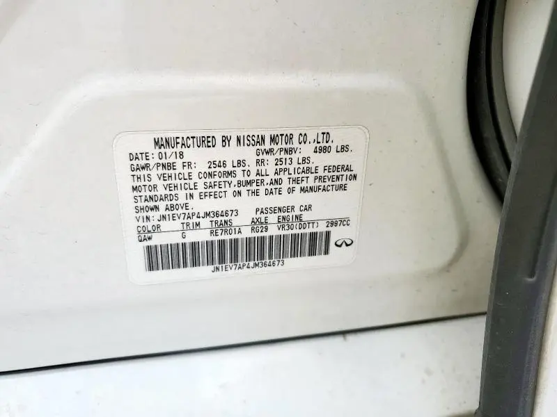 2018 INFINITI Q50 LUXE  