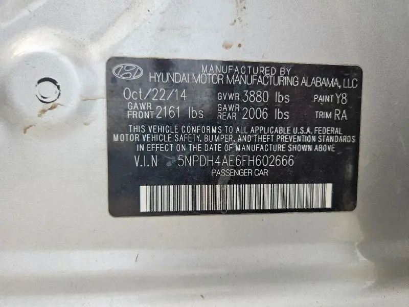 2015 HYUNDAI ELANTRA SE  