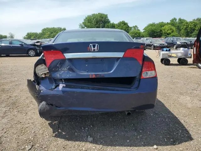 2010 HONDA CIVIC EX