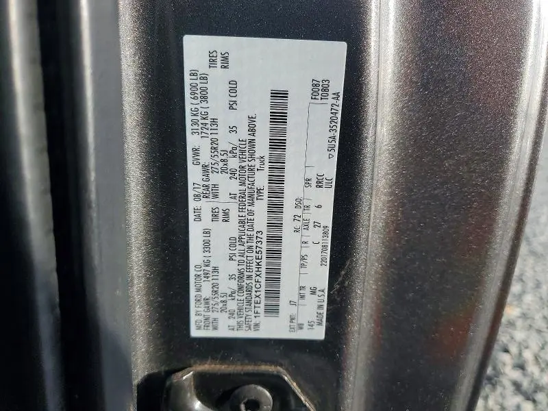 2017 FORD F150 SUPER CAB  