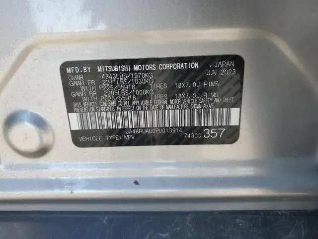 2023 MITSUBISHI OUTLANDER SPORT S/SE  
