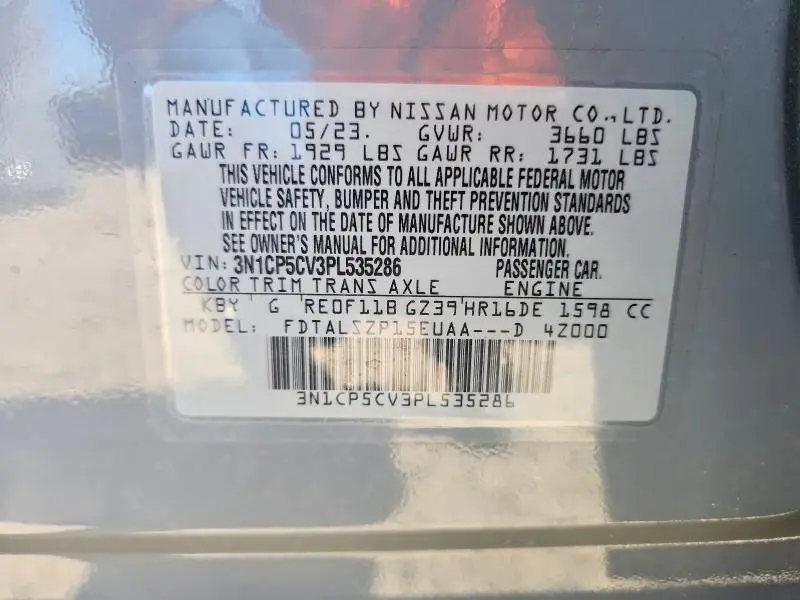2023 NISSAN KICKS SV  