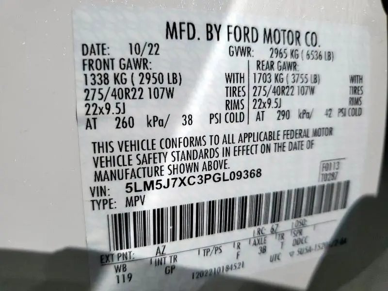 2023 LINCOLN AVIATOR RESERVE  