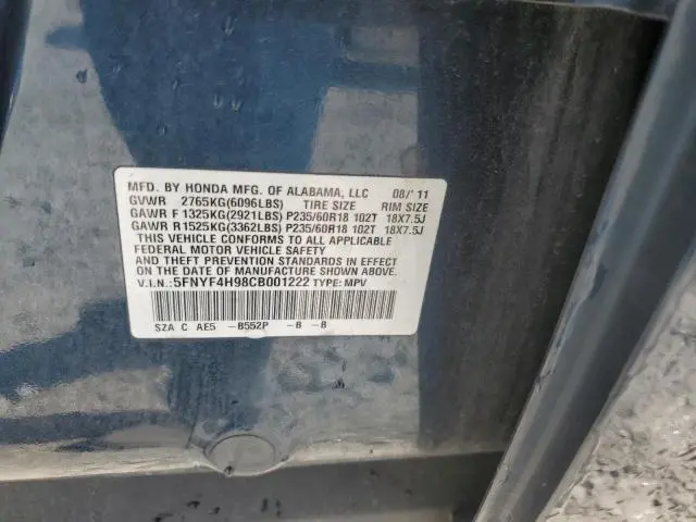 2012 HONDA PILOT TOURING  