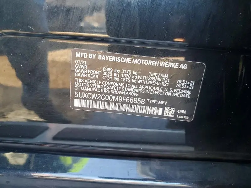 2021 BMW X7 XDRIVE40I  